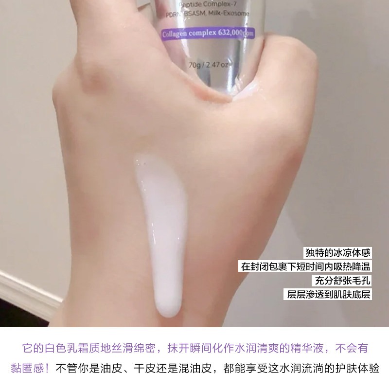 Histoire Naturelle Orijinal Ko - Skincare Hn incelemesi ve fiyatı